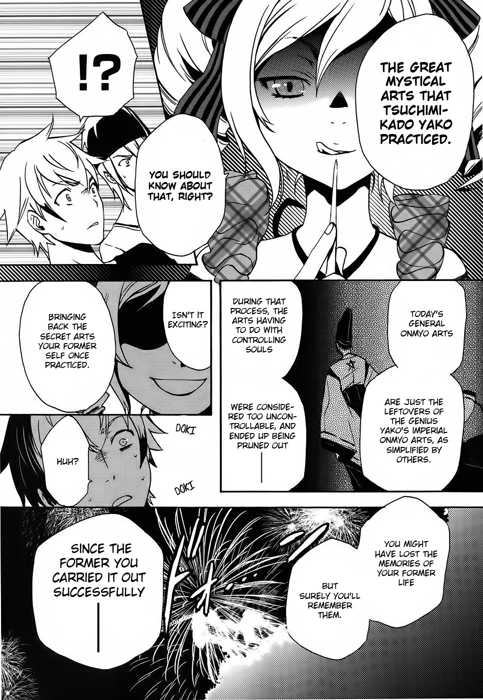 Tokyo Ravens Prodigy 第10页