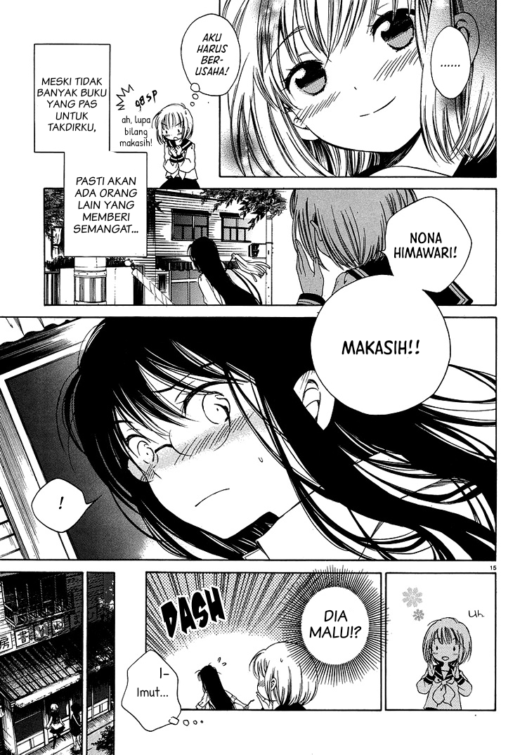 Himawari-san Ch. 1 第18页