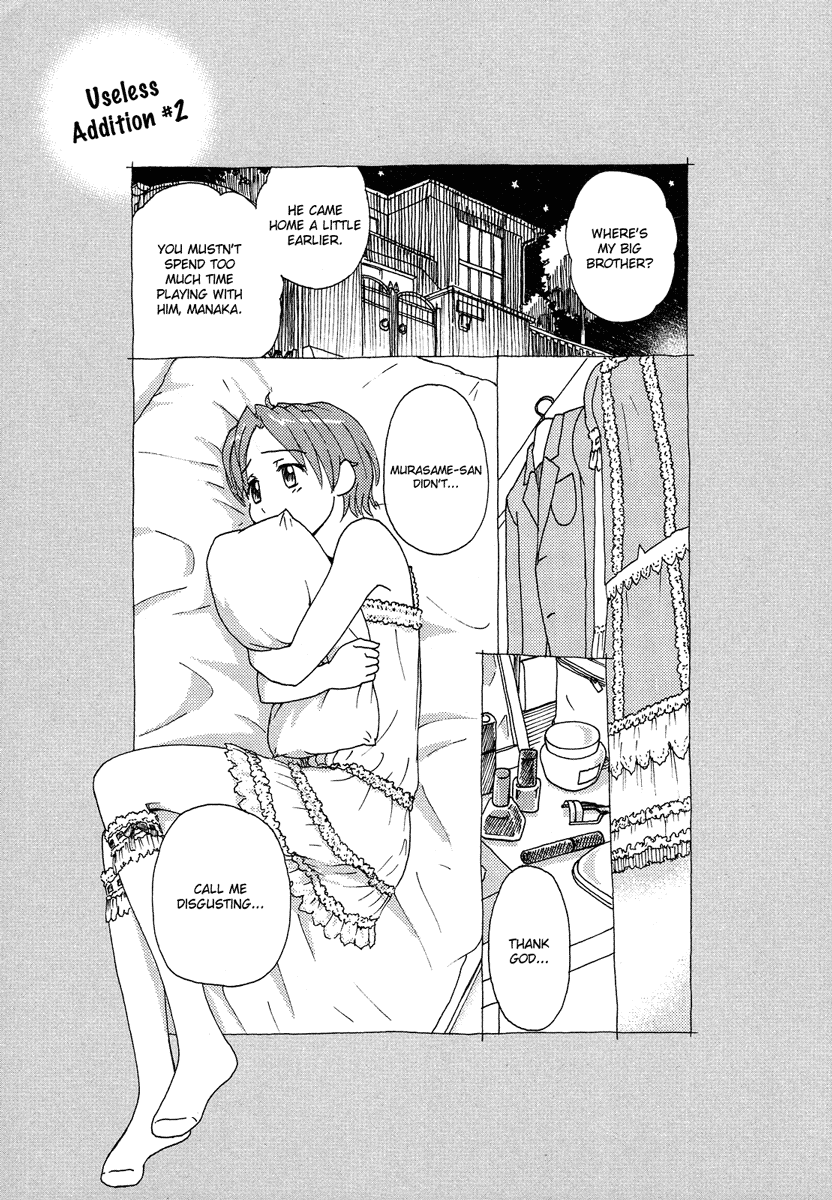 Sasameki Koto Cute People 第28页