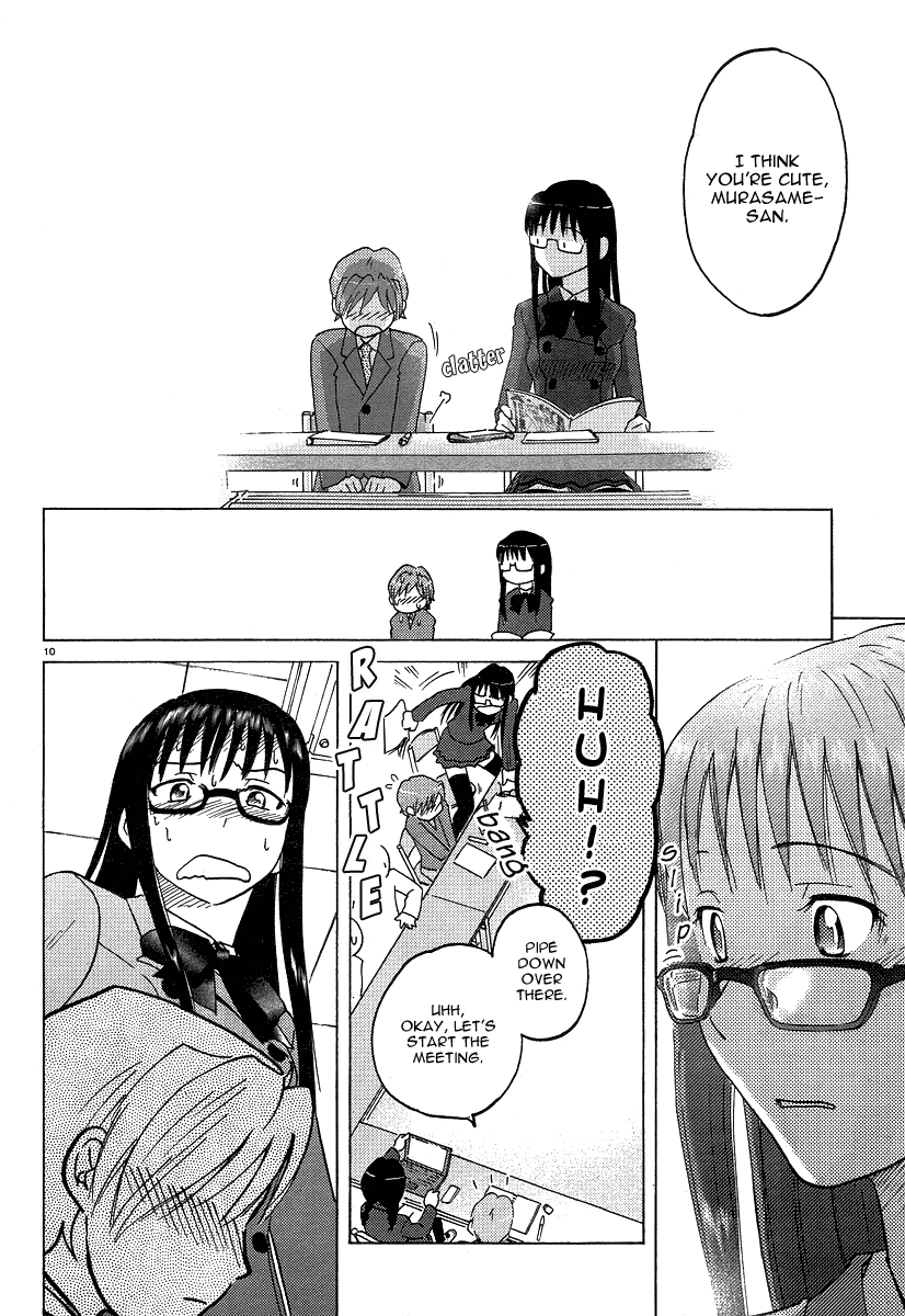 Sasameki Koto Cute People 第10页