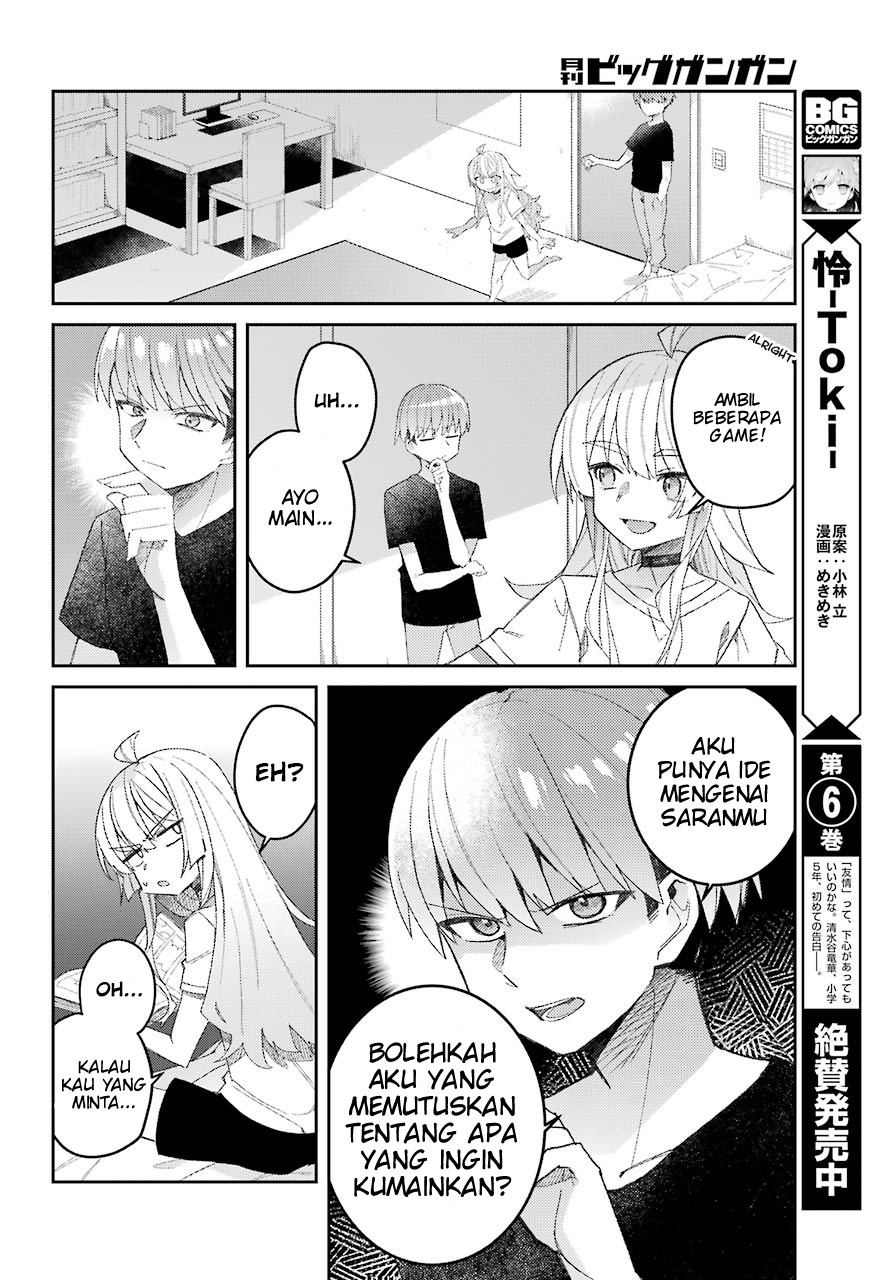 The Unrivaled Mememori-kun Ketika aku bangun... 第18页