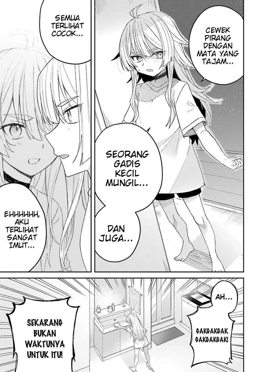 The Unrivaled Mememori-kun Ketika aku bangun... 第5页