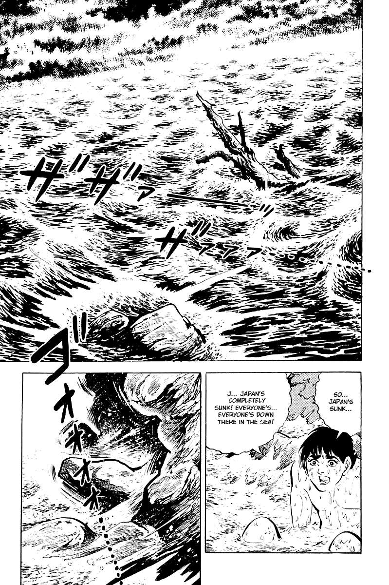 Survival (SAITO Takao) Vol. 1 Ch. 3 第18页