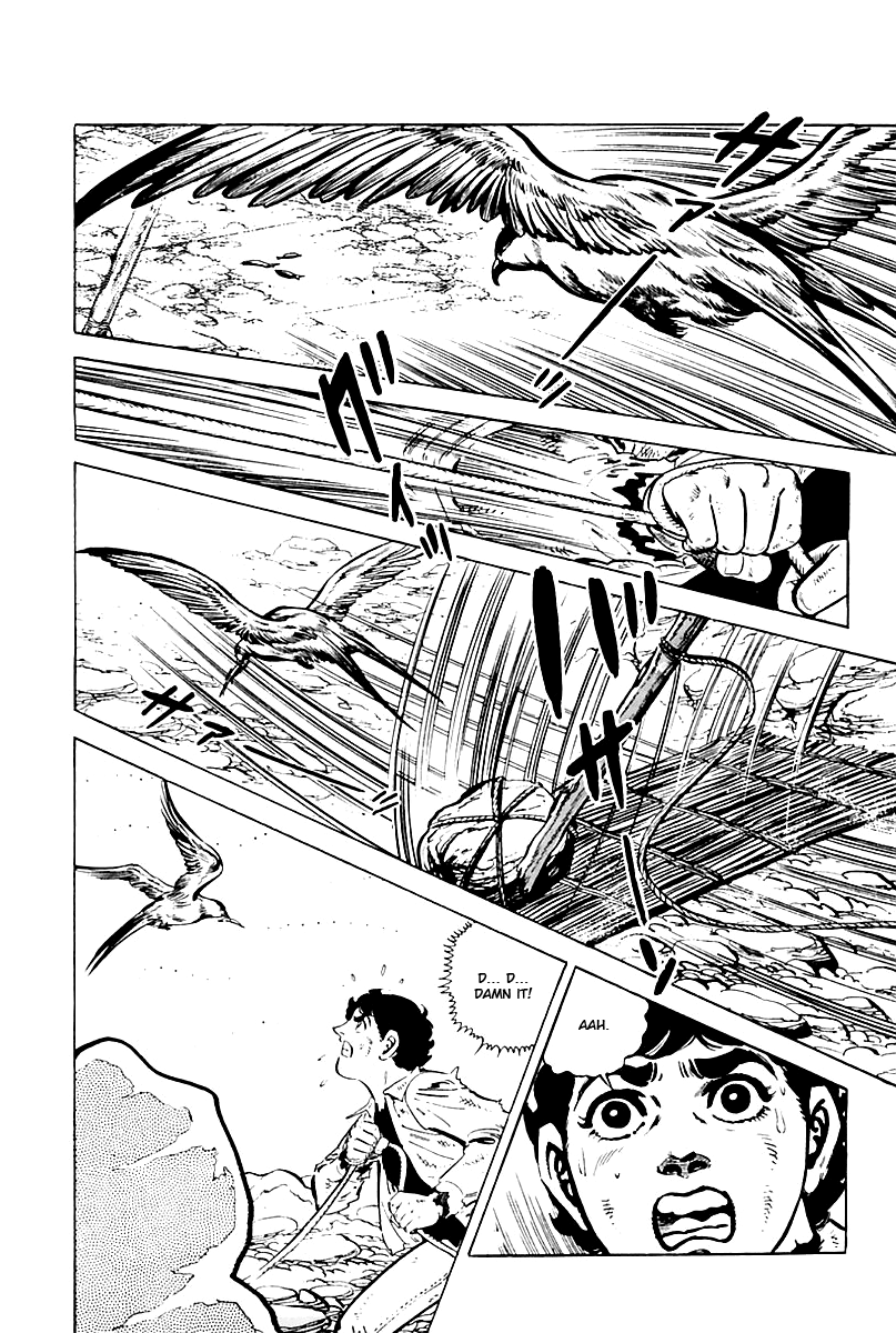Survival (SAITO Takao) Vol. 1 Ch. 3 第4页