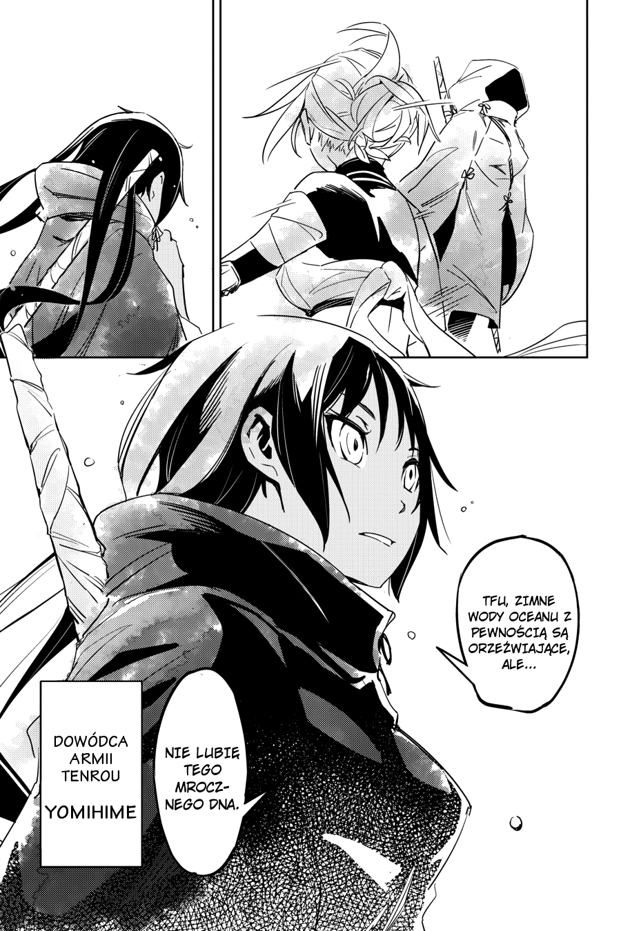 Hinowa ga Yuku! Bitwa o zamek Ryuumon 第48页