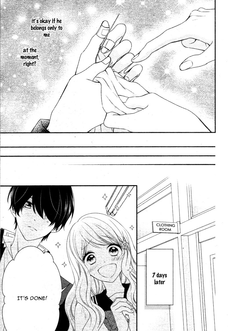 Honey Come Honey Feelings Are Heavy. Also, It's a Charm? 第29页
