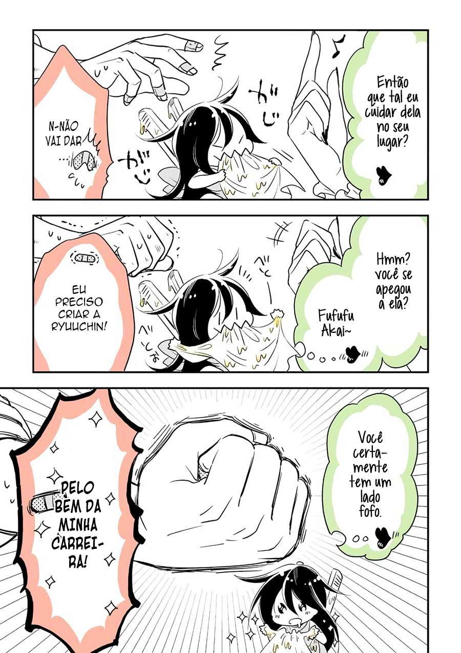 Hakase no Kimagure Homunculus Vol. 1 Ch. 2 第11页
