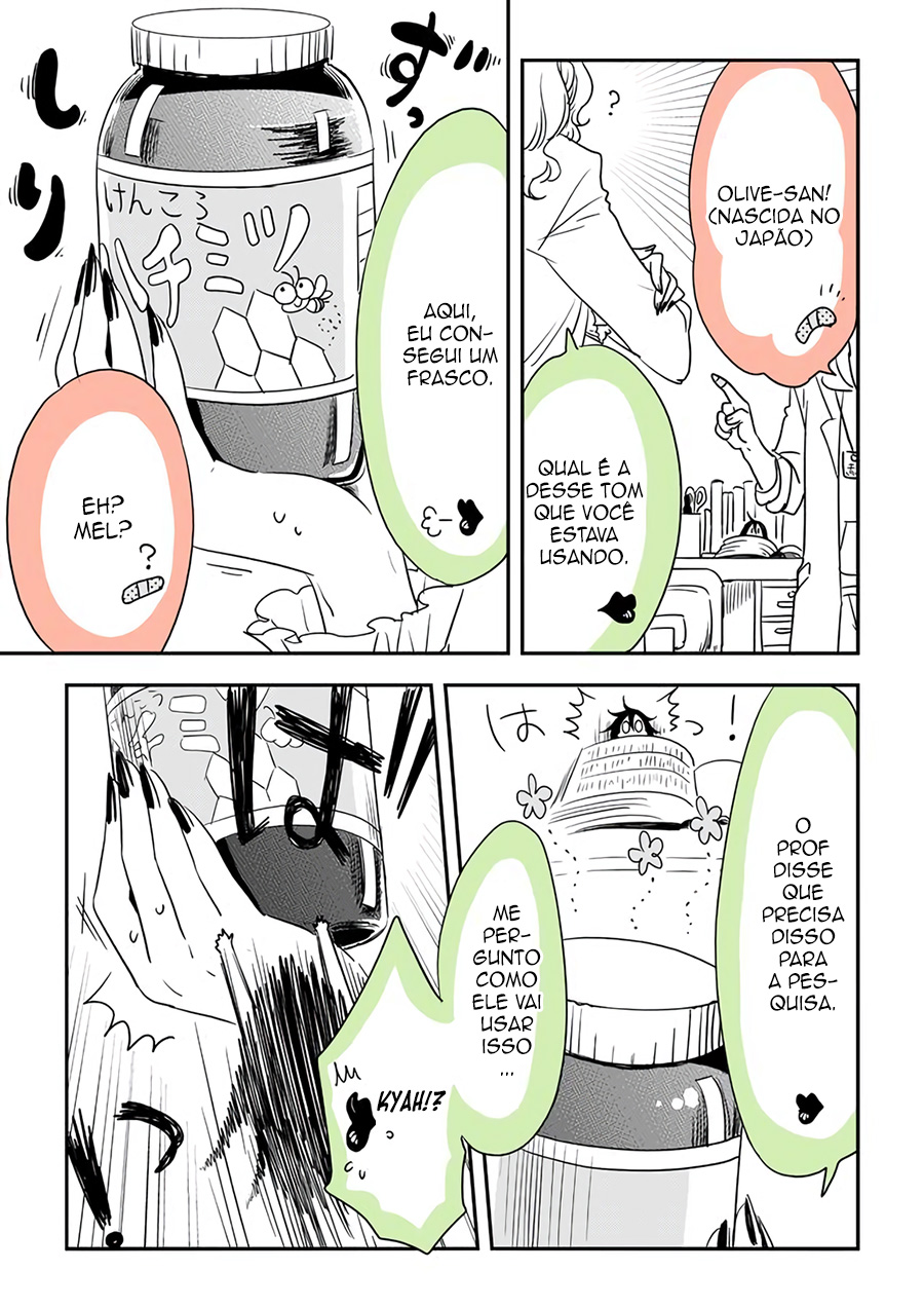 Hakase no Kimagure Homunculus Vol. 1 Ch. 2 第5页