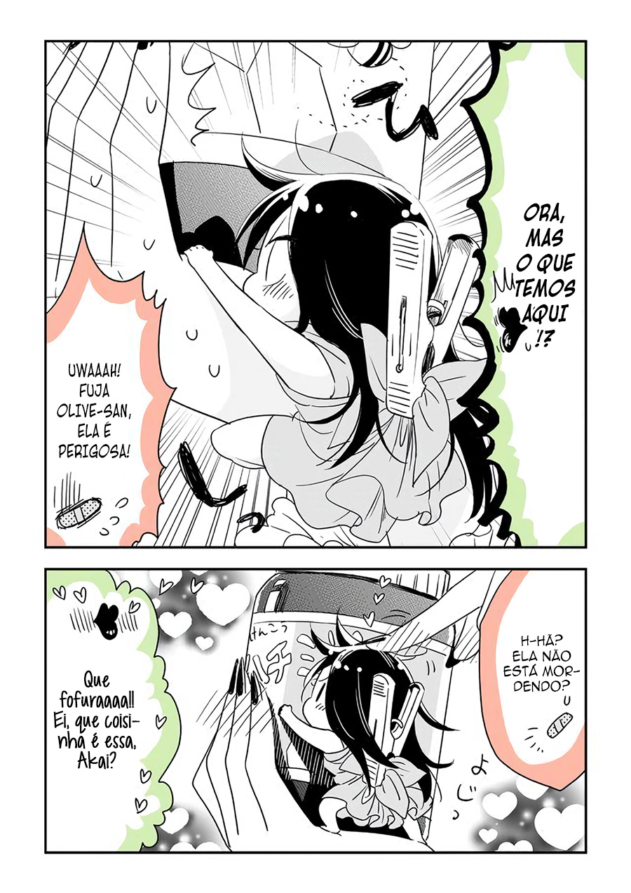 Hakase no Kimagure Homunculus Vol. 1 Ch. 2 第6页