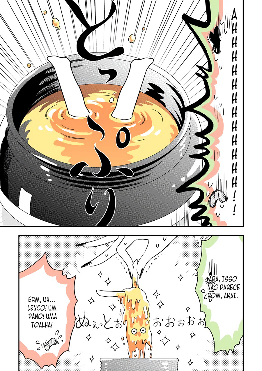 Hakase no Kimagure Homunculus Vol. 1 Ch. 2 第9页