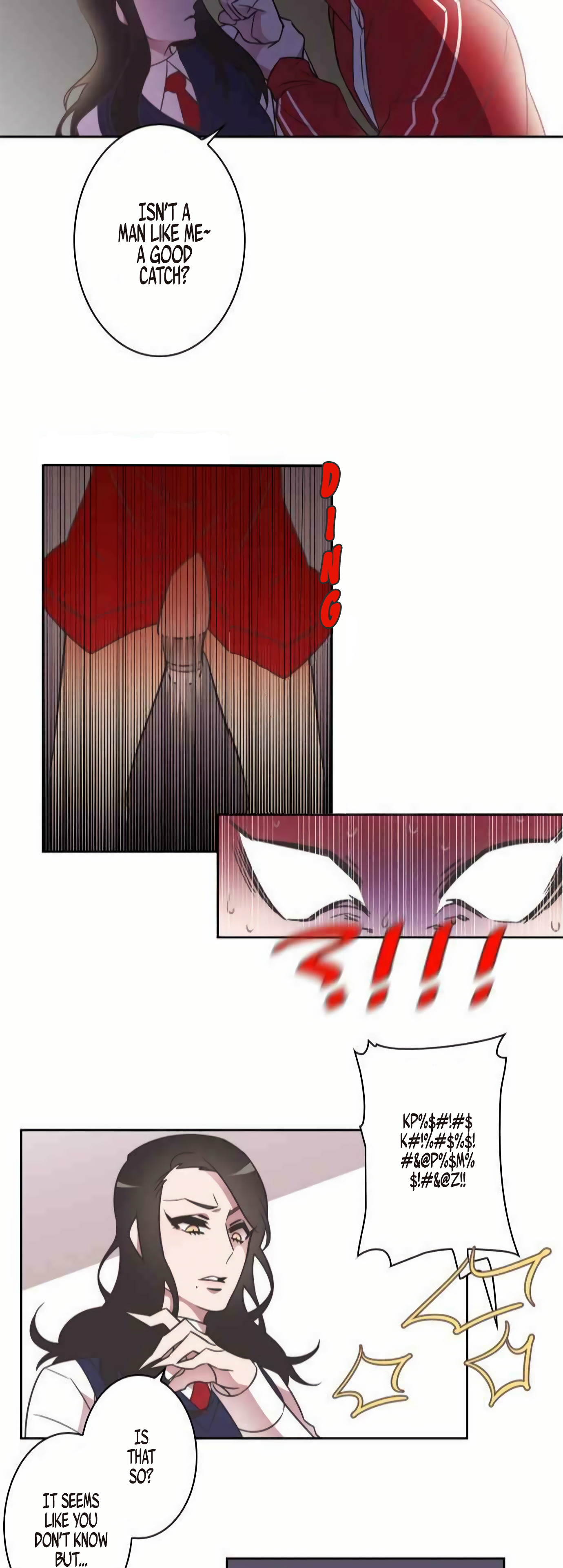Man Drowning in a Veil Ch. 1 第26页