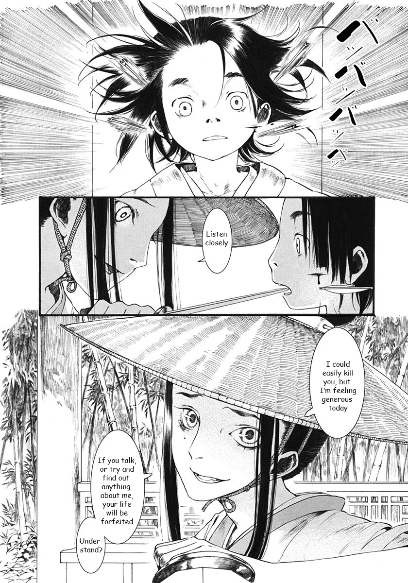 Song of the Long March The "Deceased" Princess 第11页