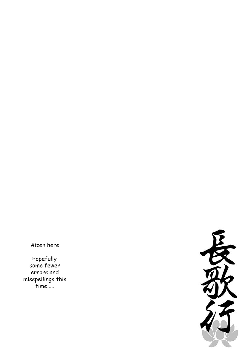 Song of the Long March The "Deceased" Princess 第40页