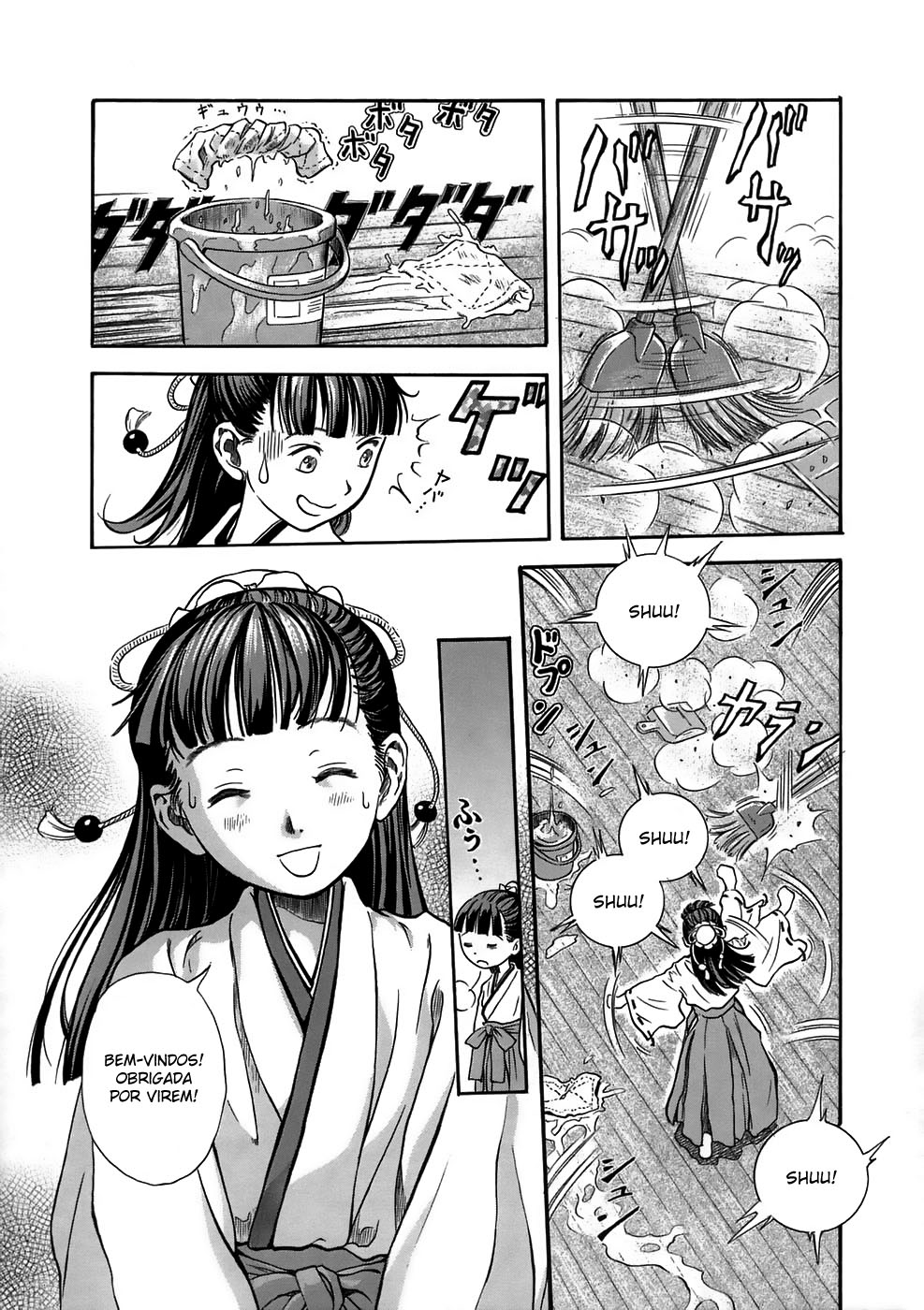 Otogi Matsuri Mistério de Miyakano 第21页