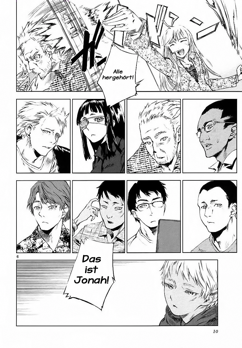 Jormungand Flammenhase 第12页