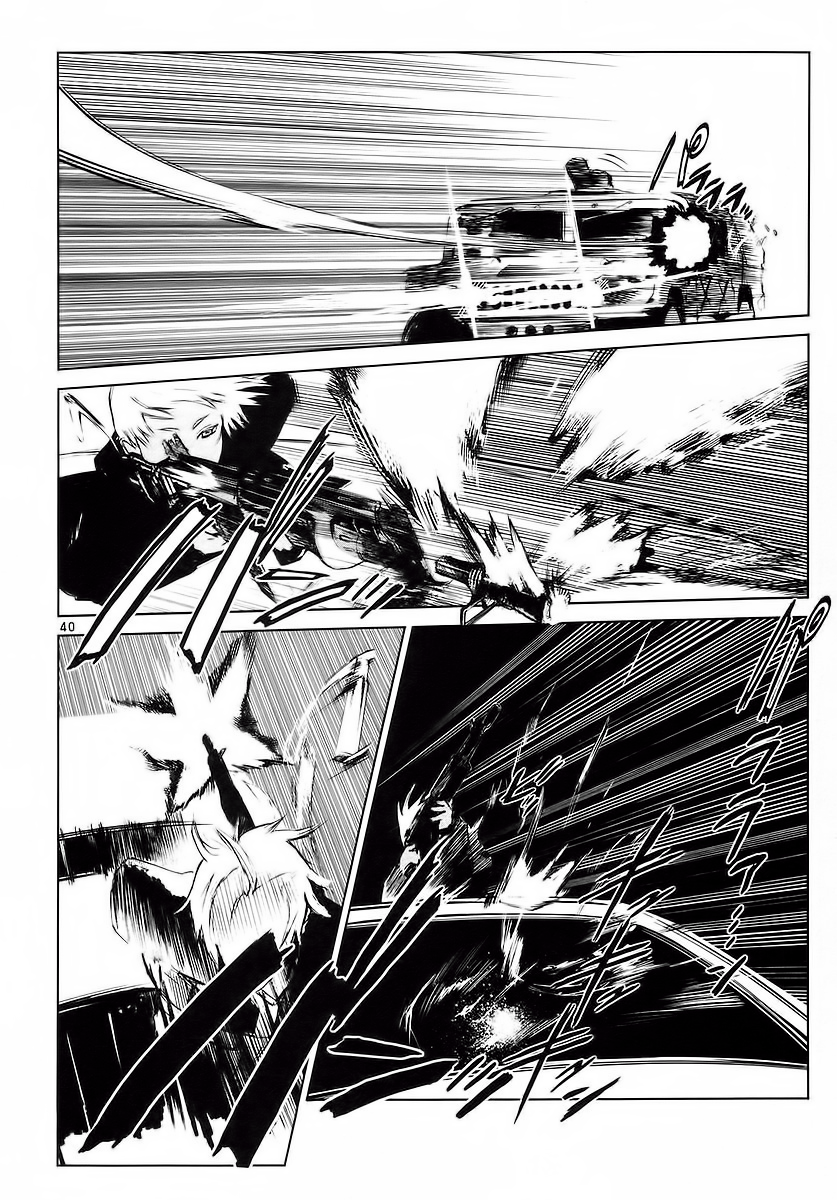 Jormungand Flammenhase 第44页