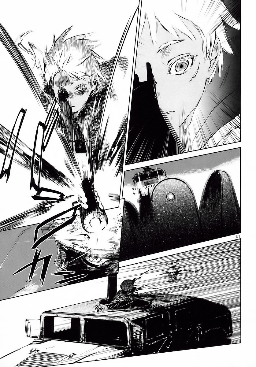Jormungand Flammenhase 第45页