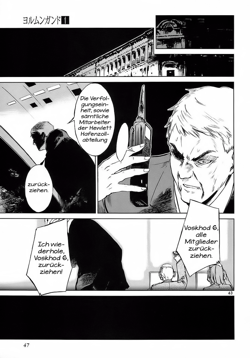 Jormungand Flammenhase 第47页