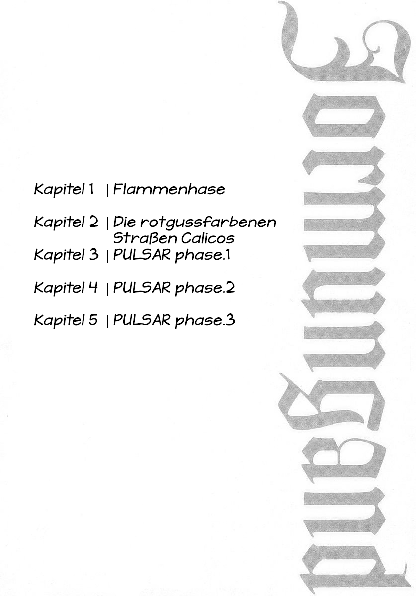 Jormungand Flammenhase 第7页
