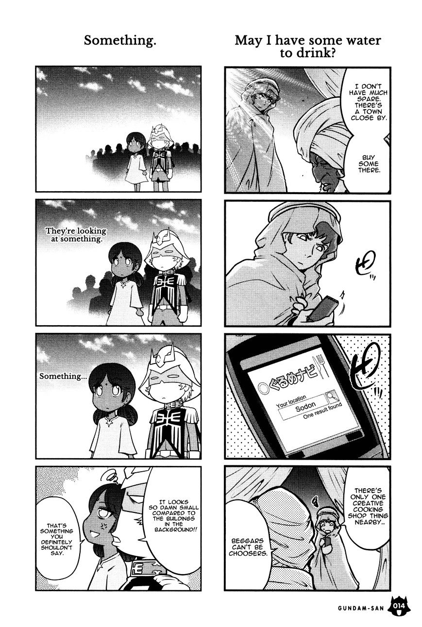 Mr. Mobile Suit Gundam 4-Komas Arc 第16页