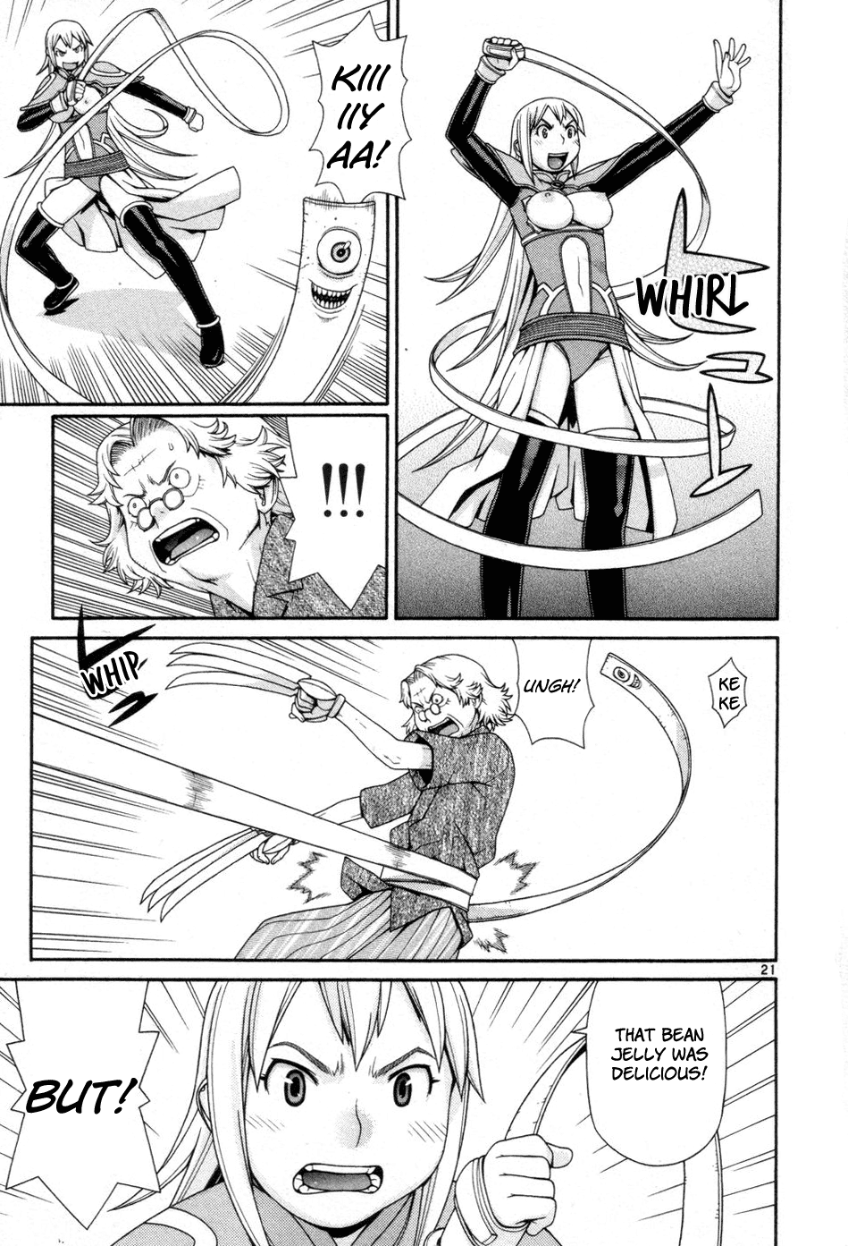Destruction Princess History's Shortest Campaign 第22页