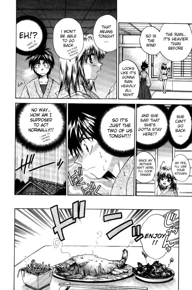 Kagetora Hime-Sama Dyed Pink 第18页