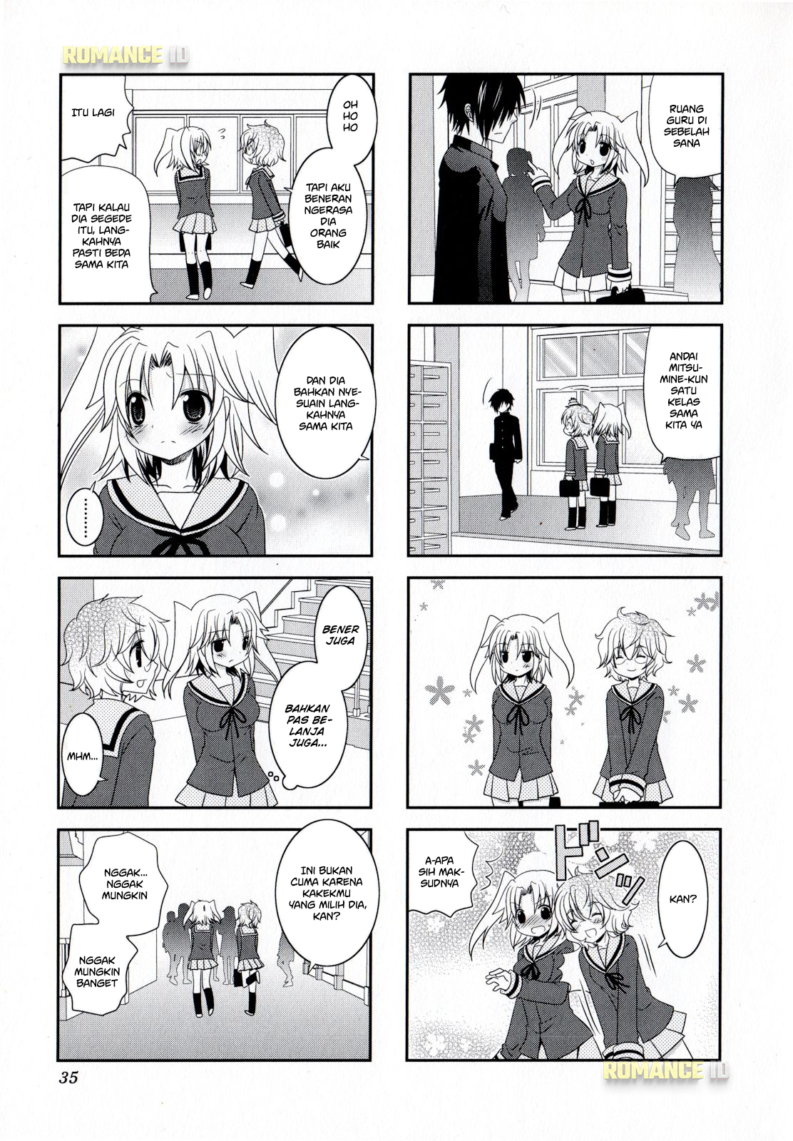 Mikakunin de Shinkoukei Vol. 1 Ch. 4 第9页