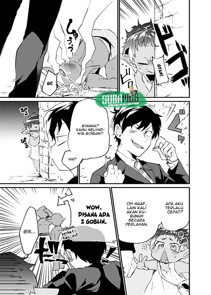 Dungeon Nursery Latihan Spesial! 第20页