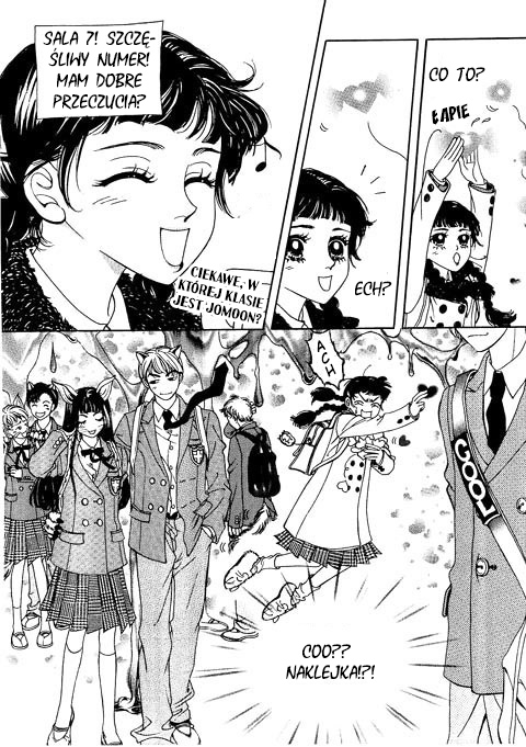 Confessing Truthfully Rozdział 1 第17页