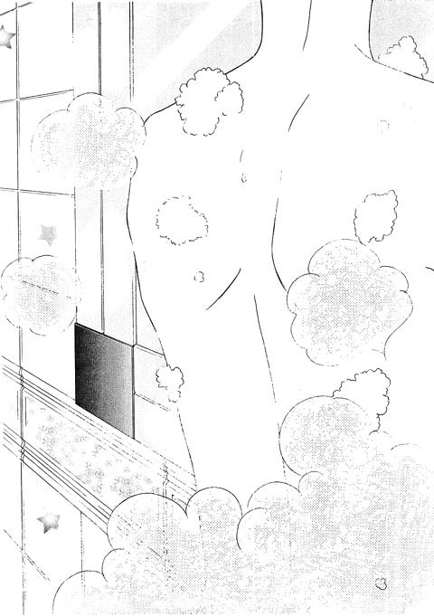 Confessing Truthfully 第5页