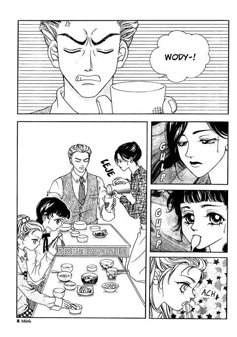 Confessing Truthfully 第6页
