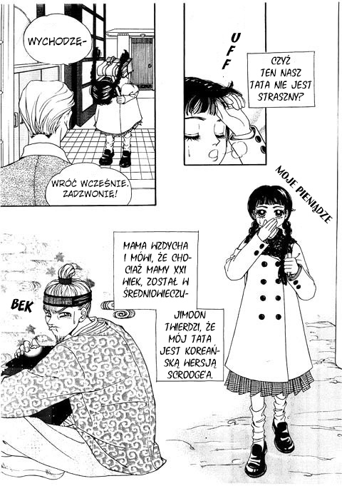 Confessing Truthfully 第8页