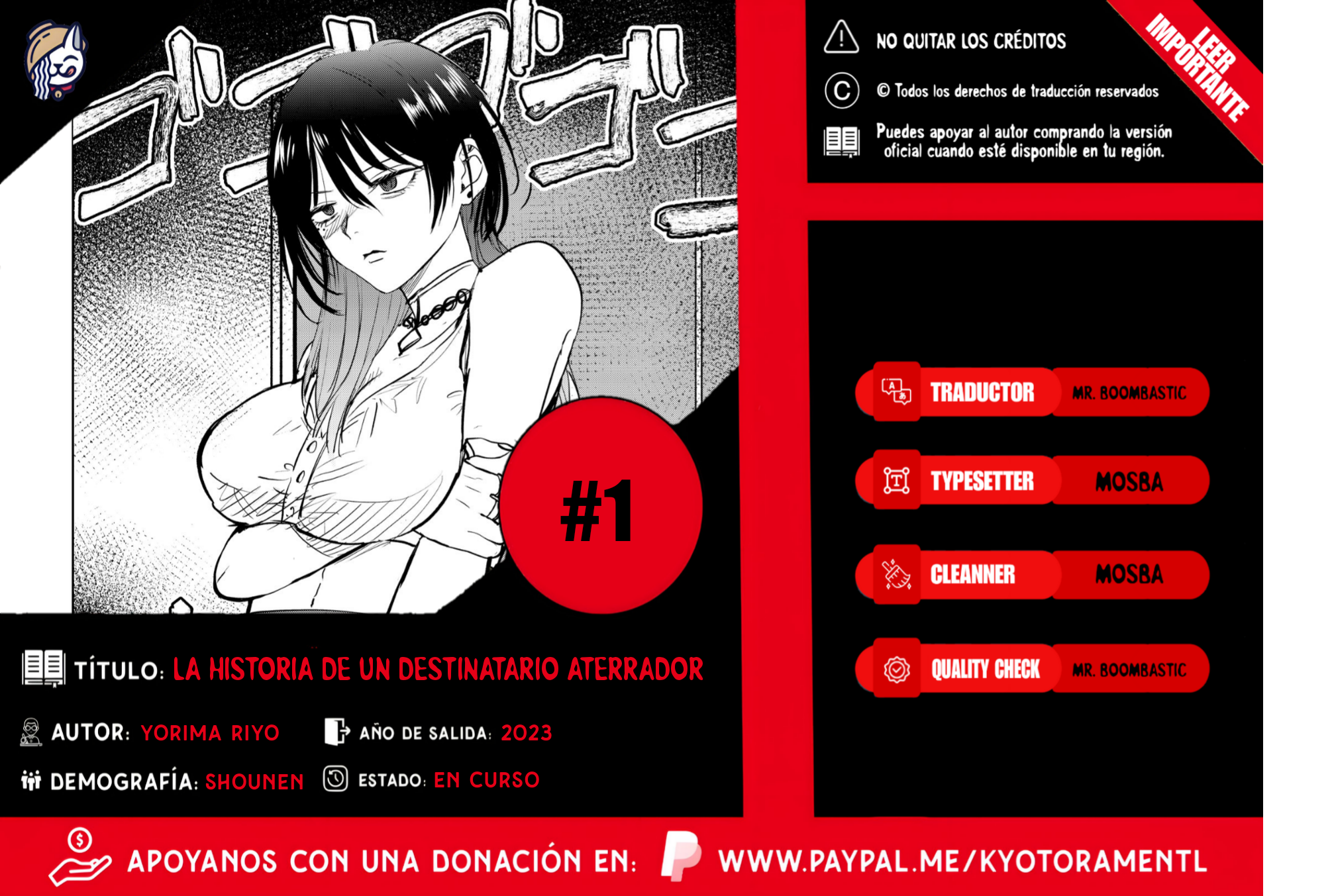 Haitatsusaki no Oneesan ga Kowasugiru Hanashi 第1页