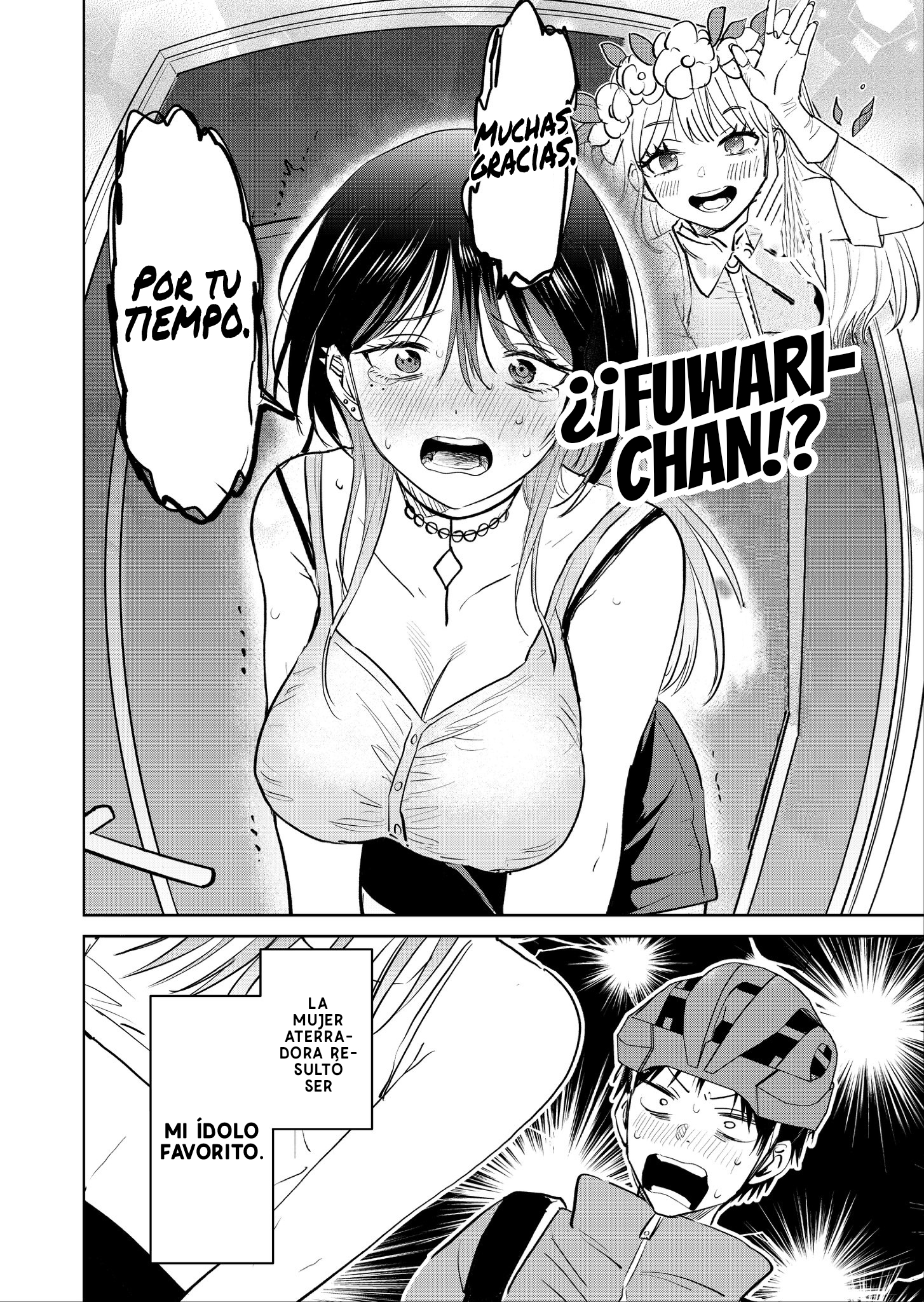 Haitatsusaki no Oneesan ga Kowasugiru Hanashi Vol. 1 Ch. 1 第11页