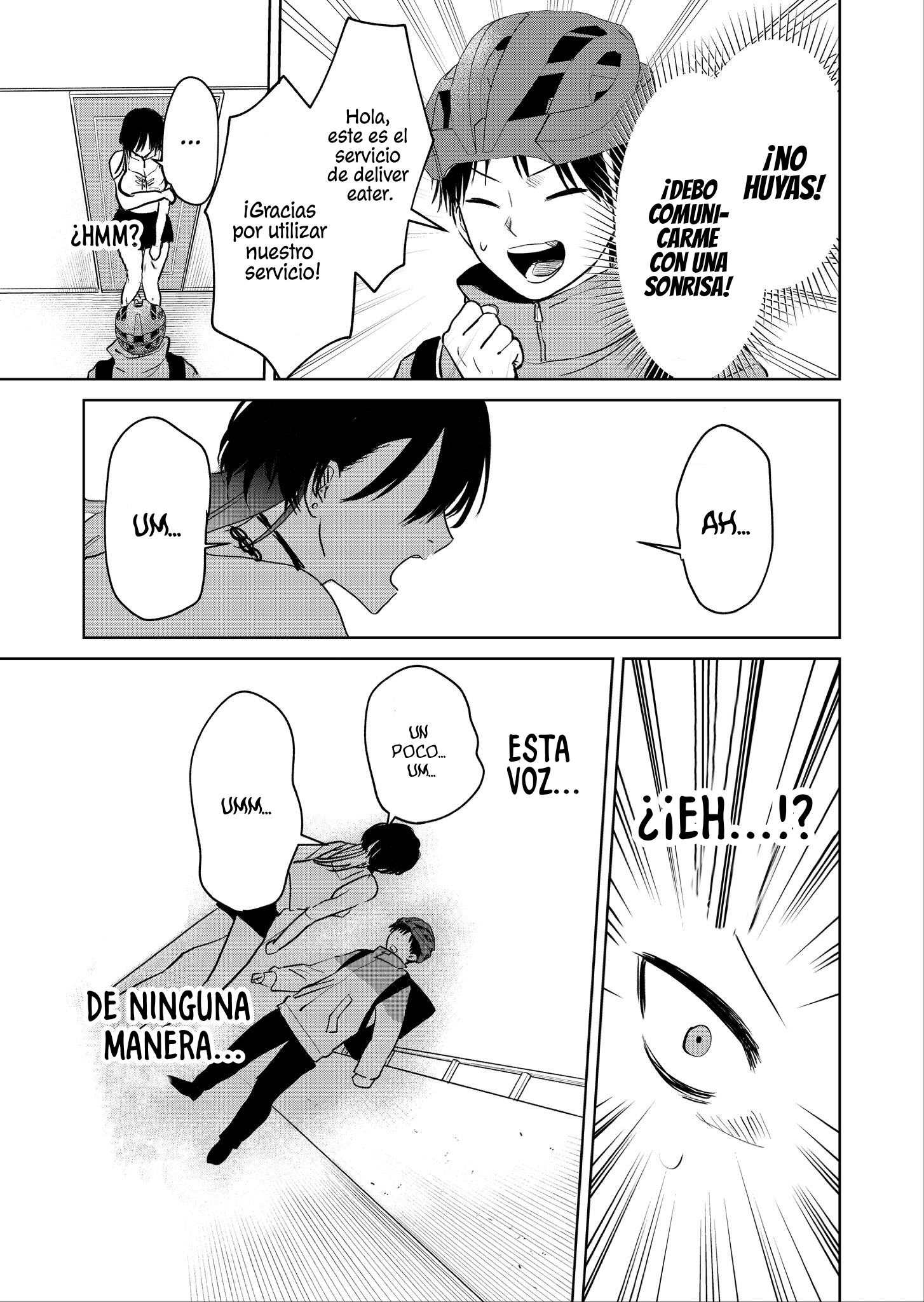 Haitatsusaki no Oneesan ga Kowasugiru Hanashi Vol. 1 Ch. 1 第10页
