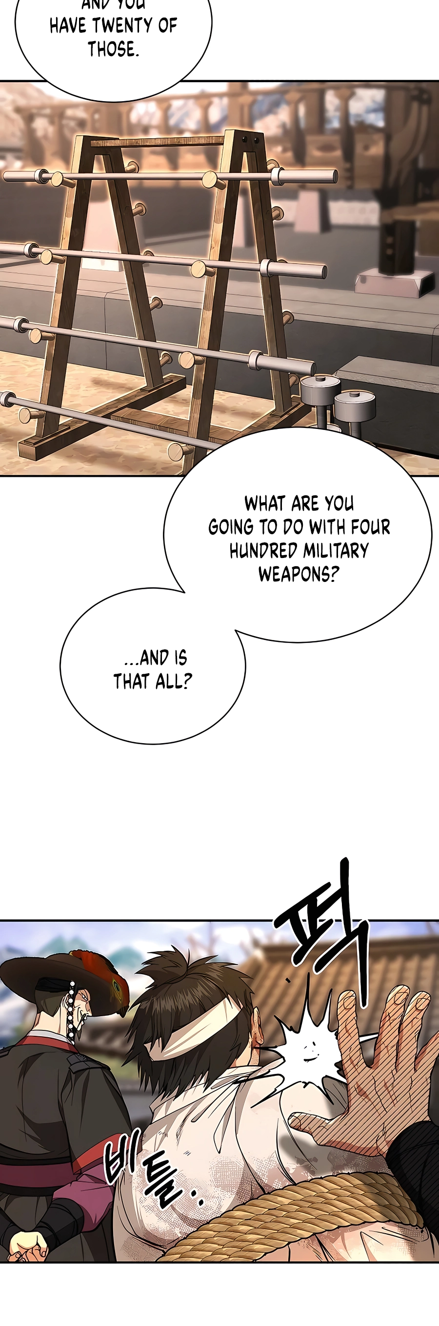 Muscle Joseon Vol. 1 Ch. 5 第32页
