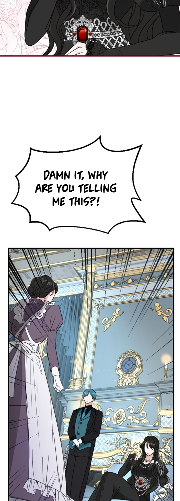 I Will Fall With the Emperor Ch. 5 第18页