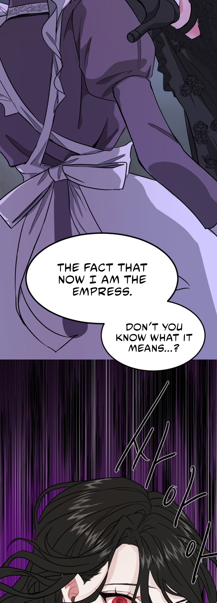 I Will Fall With the Emperor Ch. 5 第41页