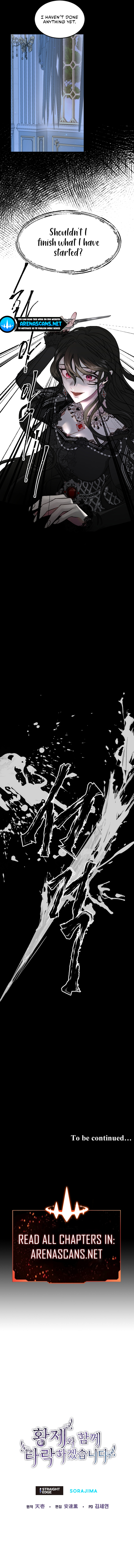 I Will Fall With the Emperor Ch. 5 第72页