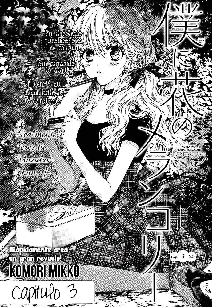 Boku ni Hana no Melancholy Vol. 1 Ch. 3 第3页