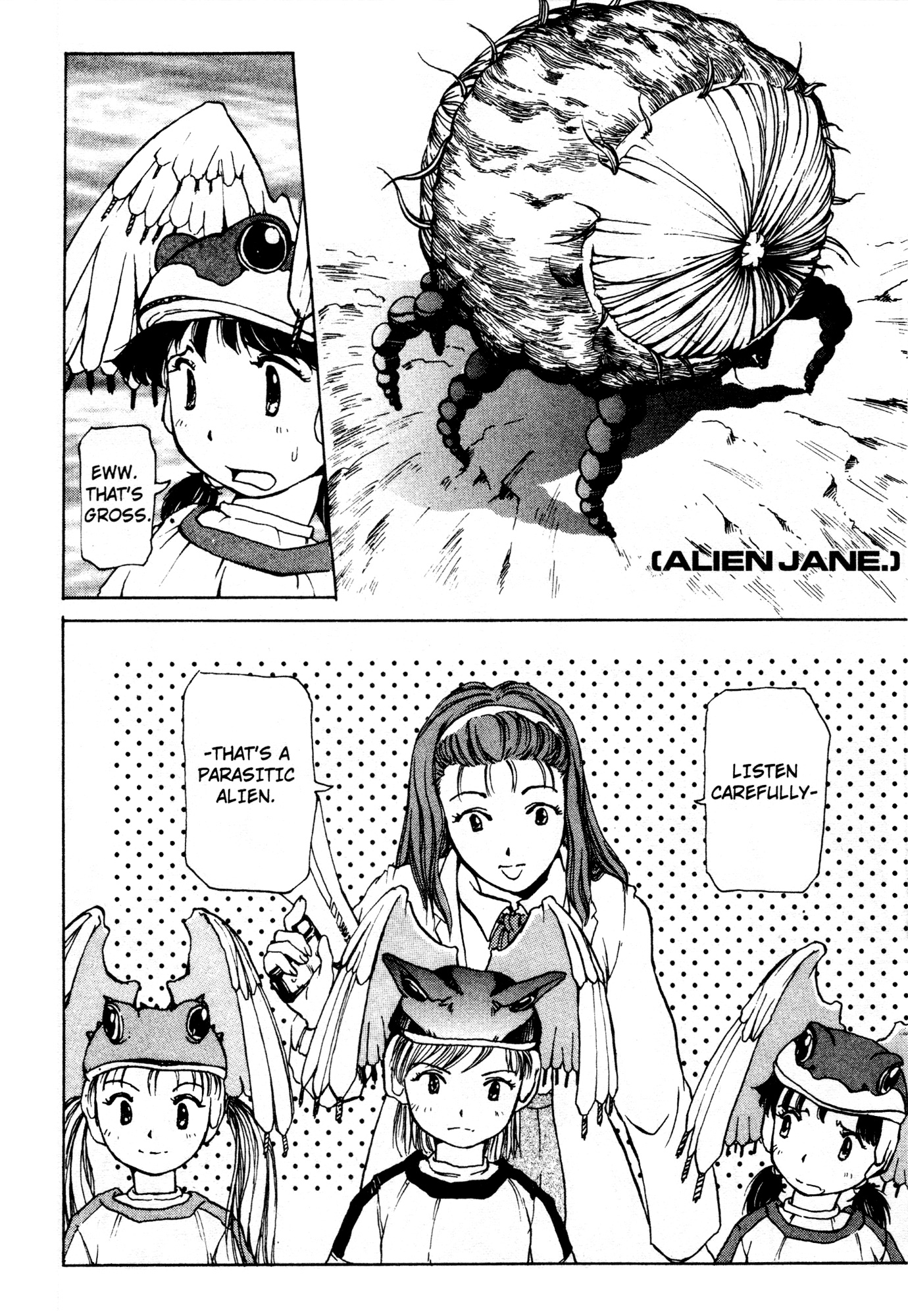 Alien 9 Yuri 第21页