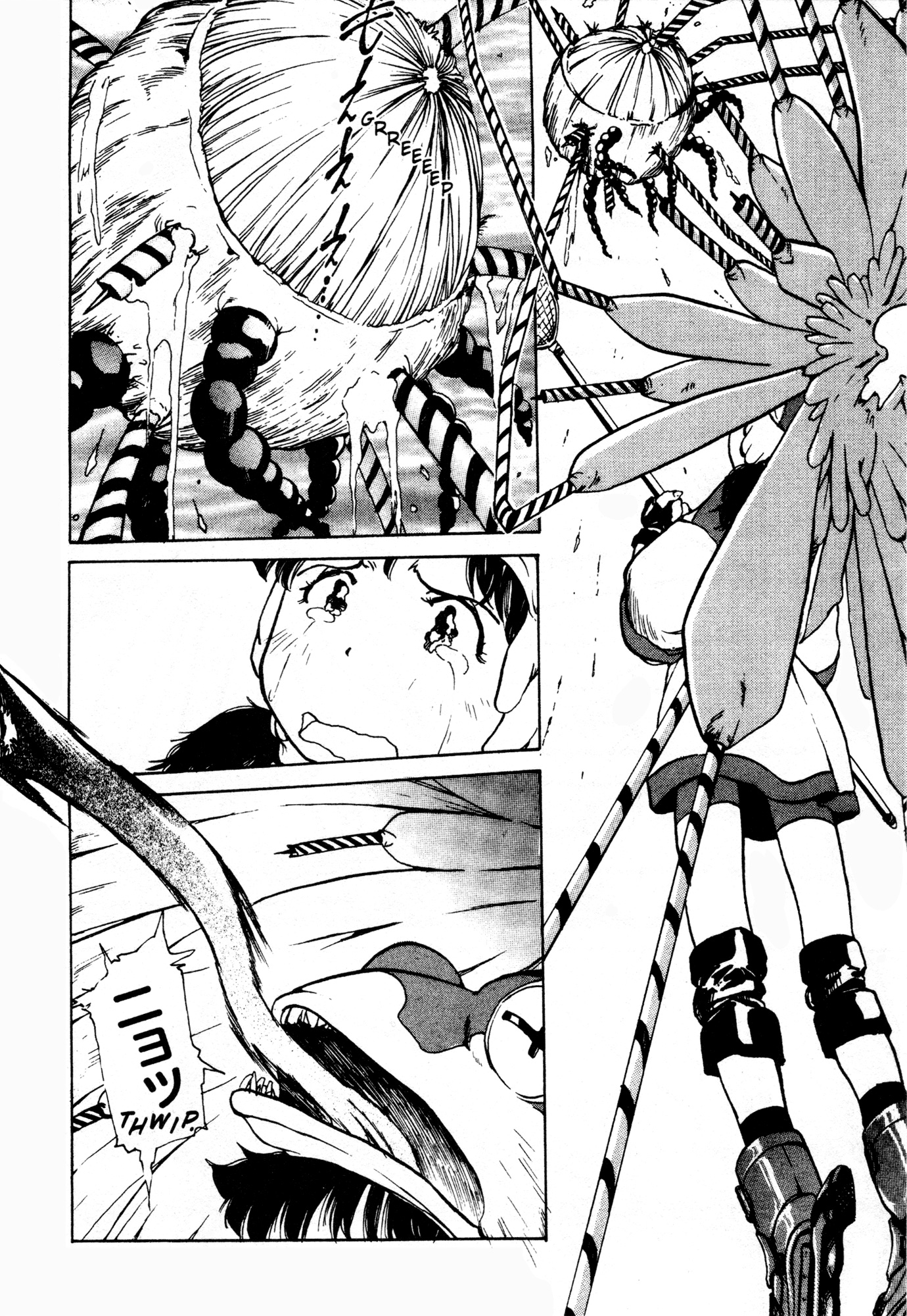 Alien 9 Yuri 第27页