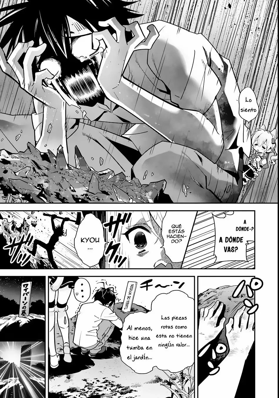 Isekai desu ga Mamono Saibai shiteimasu. Vol. 1 Ch. 3 第16页