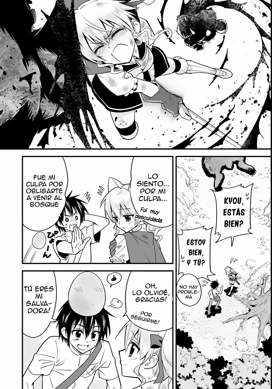 Isekai desu ga Mamono Saibai shiteimasu. Vol. 1 Ch. 3 第25页