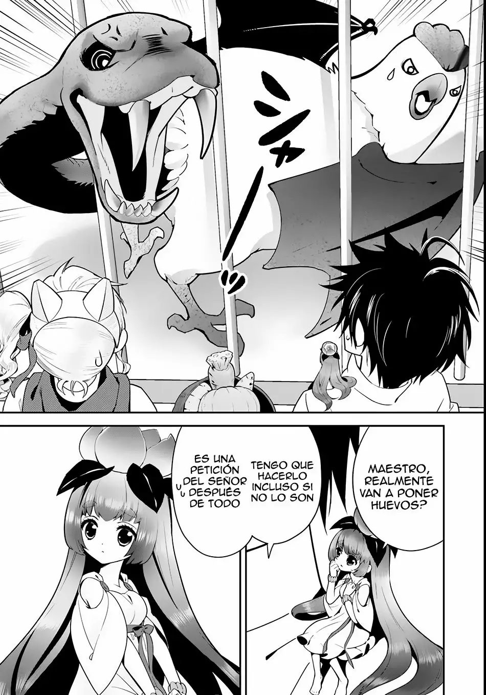 Isekai desu ga Mamono Saibai shiteimasu. Vol. 1 Ch. 3 第6页