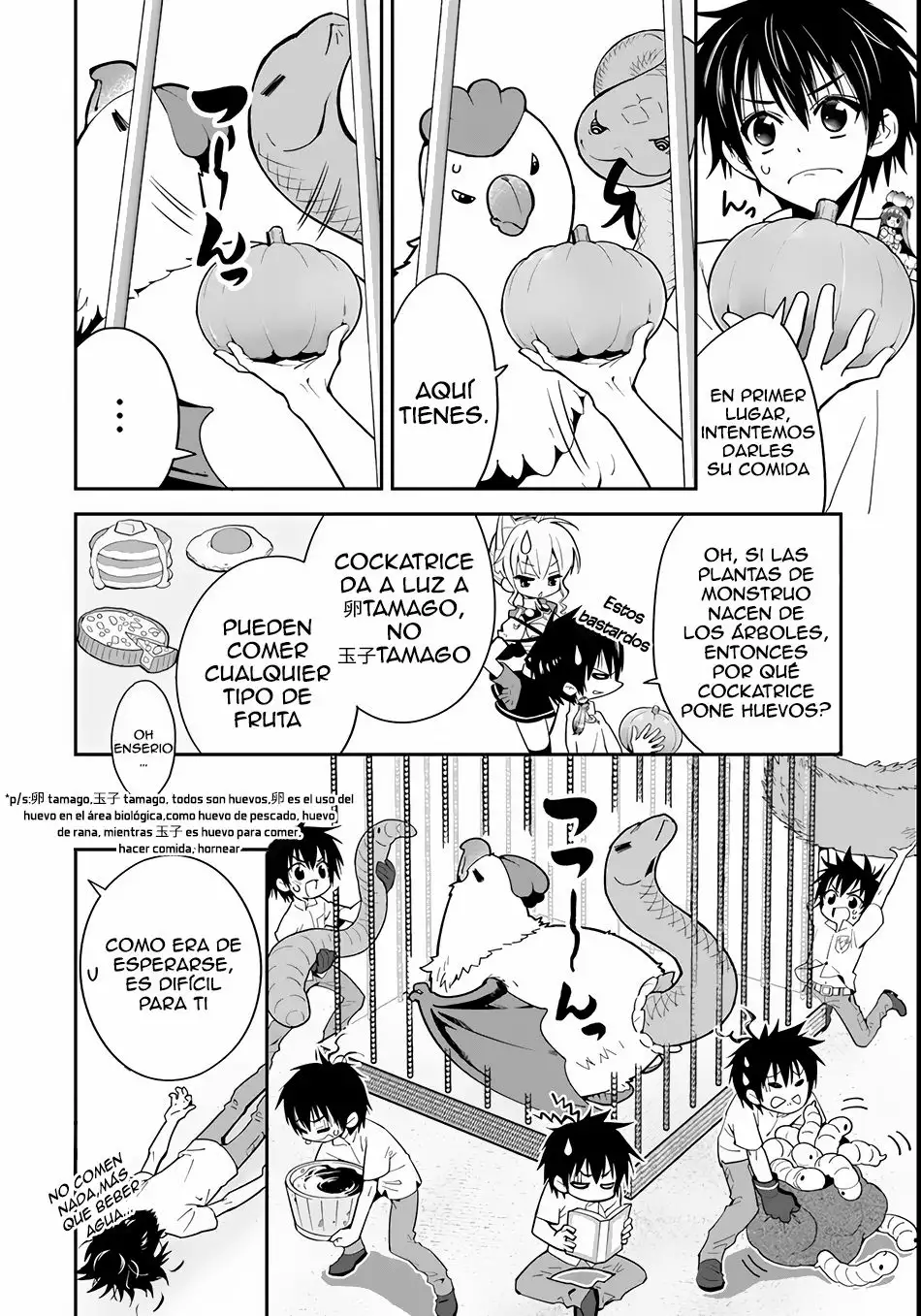 Isekai desu ga Mamono Saibai shiteimasu. Vol. 1 Ch. 3 第7页