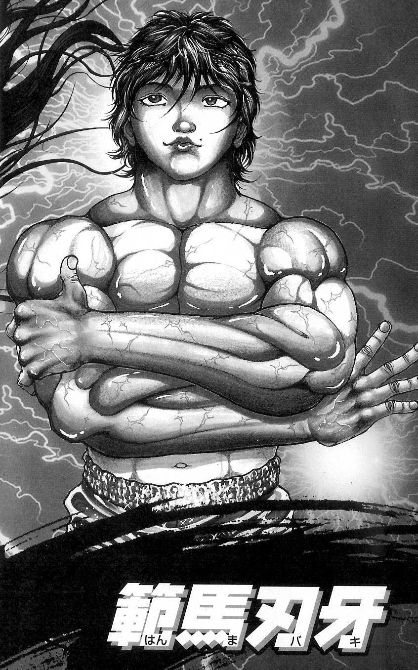 Hanma Baki EL LINAJE DE LOS DIOSES GUERREROS 第8页
