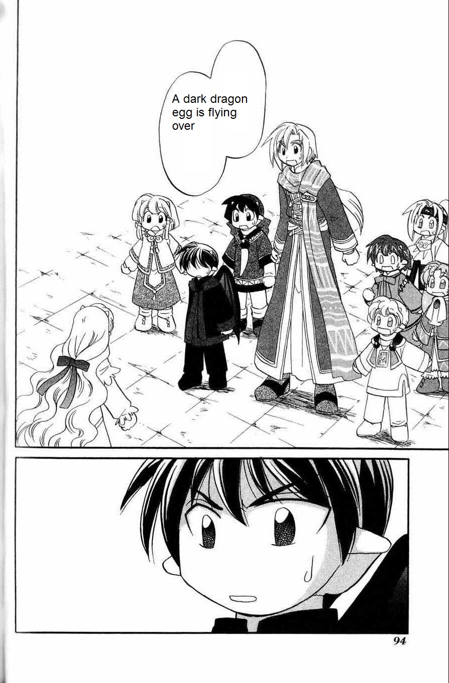 The Dragon Mages of Corseltel ~The Tale of the Dragon Children~ From the Other Side of the Sky - Part 2 第2页