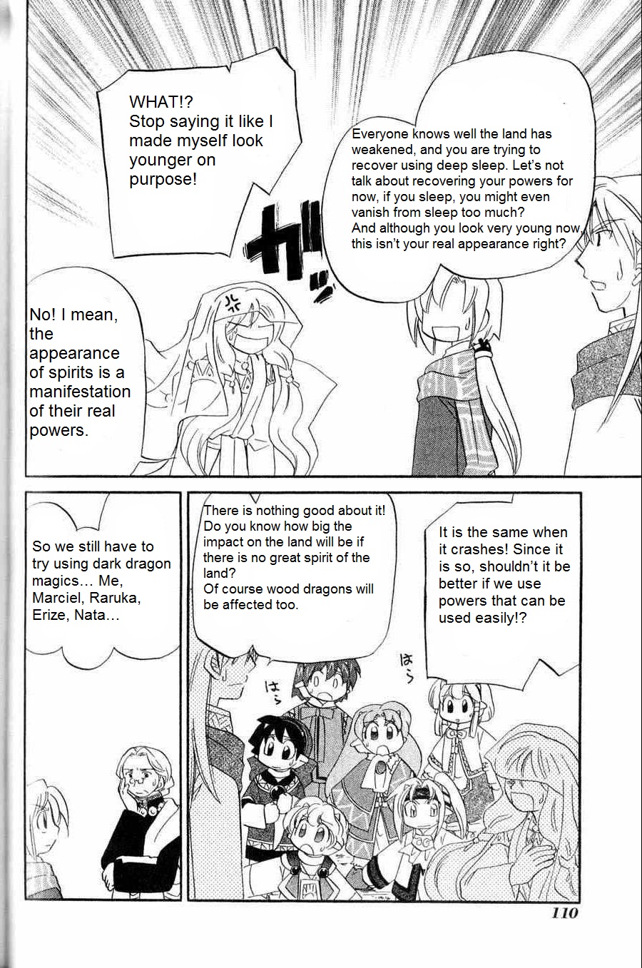 The Dragon Mages of Corseltel ~The Tale of the Dragon Children~ From the Other Side of the Sky - Part 2 第18页