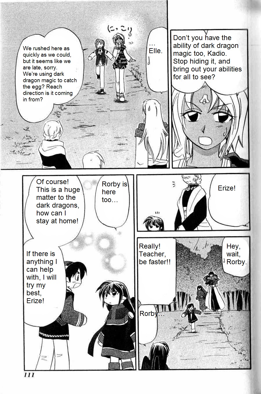 The Dragon Mages of Corseltel ~The Tale of the Dragon Children~ From the Other Side of the Sky - Part 2 第19页